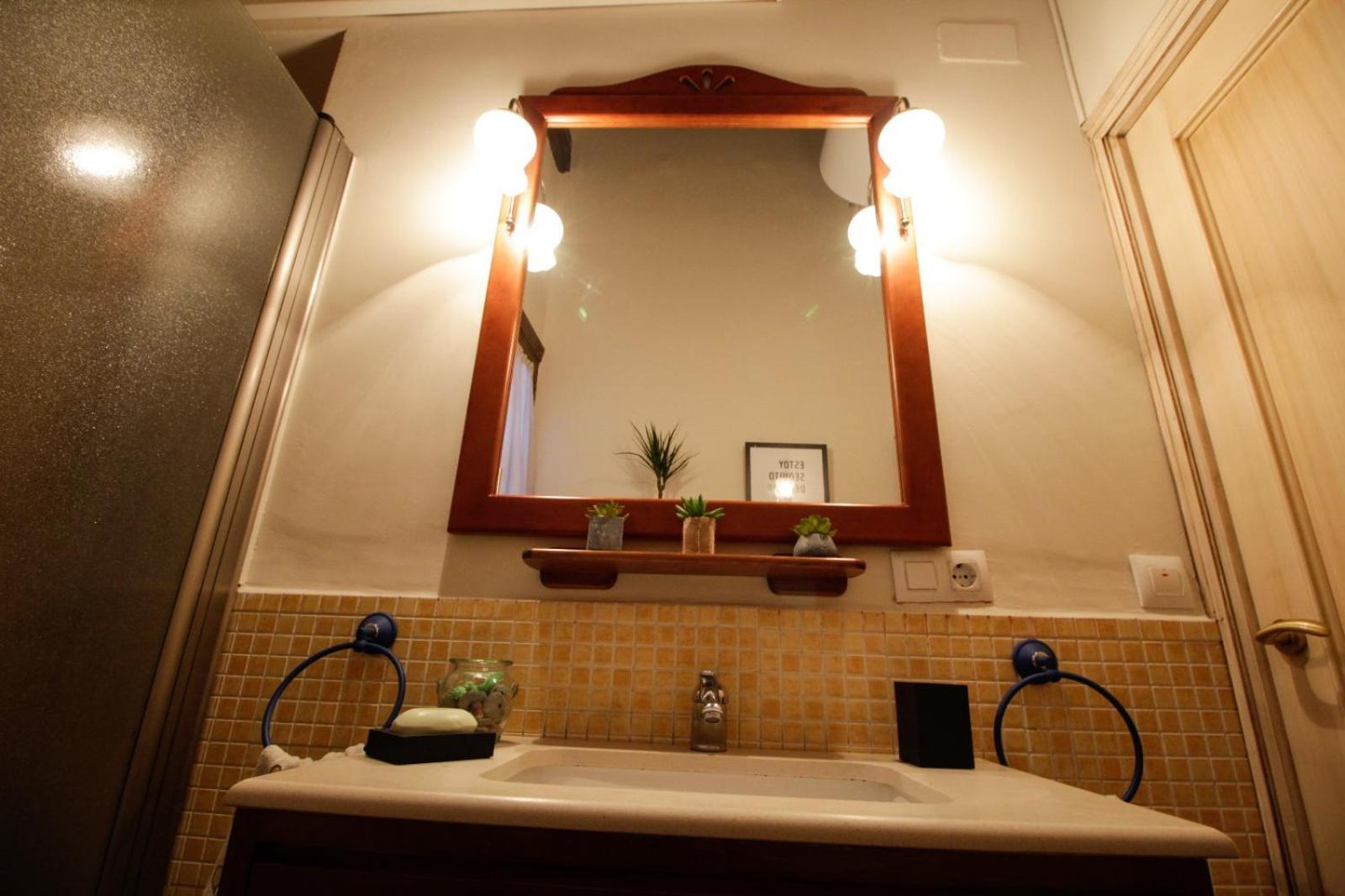 세비야 Hosfty Centro Mirador San Marcos 1 아파트 외부 사진
