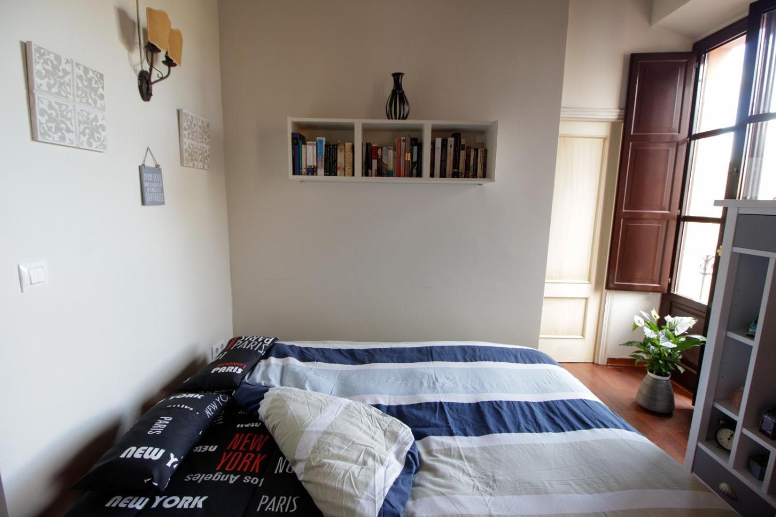 세비야 Hosfty Centro Mirador San Marcos 1 아파트 외부 사진